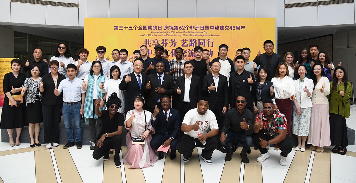 上海诺宝成功举办“共享芬芳，艺路同行”中非文化交流活动