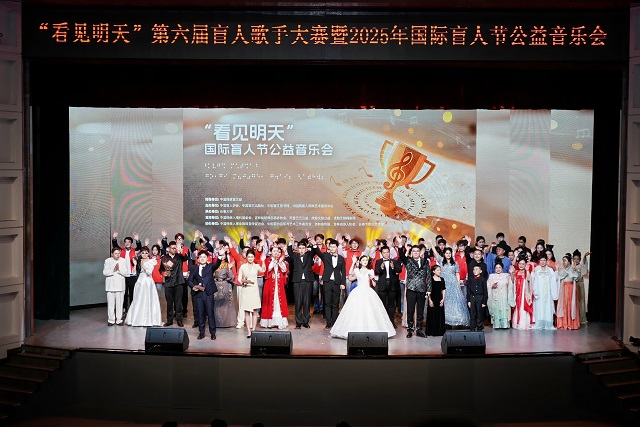 图为活动现场 图为活动现场