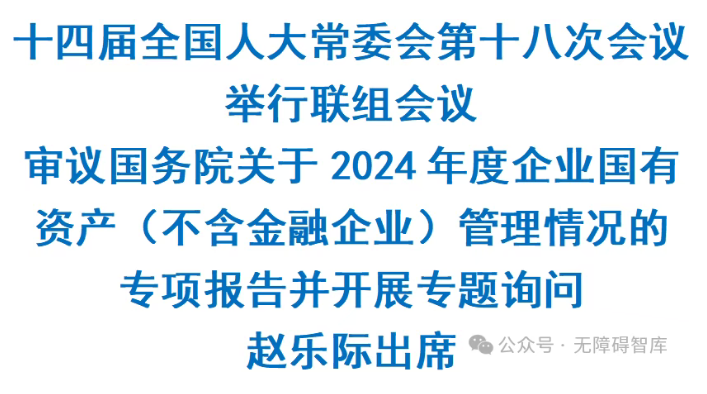 19217feb7e1918600877139a4dde8a87.png 19217feb7e1918600877139a4dde8a87.png