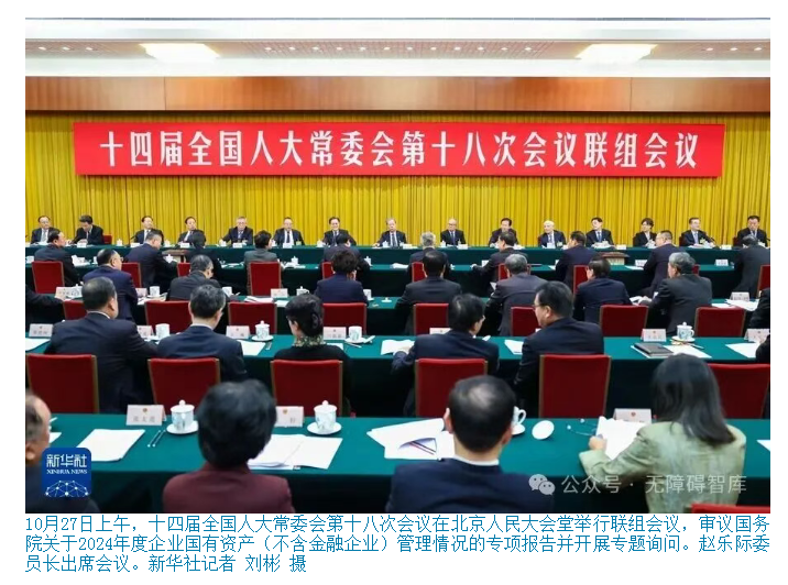 fad8b1c4285aeb2211016872ecfcef50.png fad8b1c4285aeb2211016872ecfcef50.png