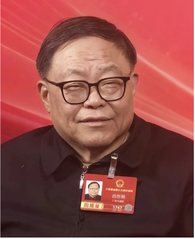 f2b10fd67bbf03c989bd6b525b7d49c7.png f2b10fd67bbf03c989bd6b525b7d49c7.png