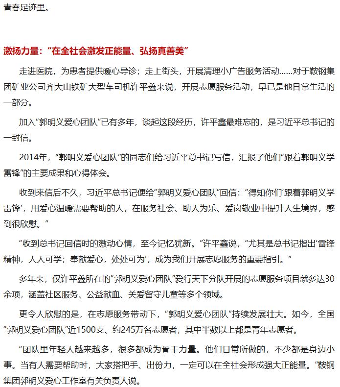 1a1ff9520d942e6e0d9d8371c8db7757.png
