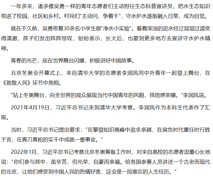 3ac05f451eca444857ce4341901a1aed.png