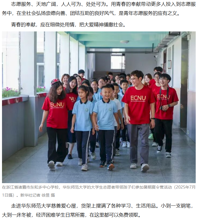 44ab58777efae0f881c6d6cd06edb8e7.png