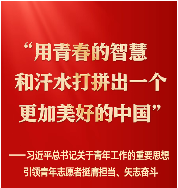 7ae5d279c7a263f88bdcf8d619887878.png