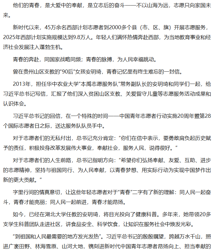 a3c28cd041938777bbfd28a315f15192.png