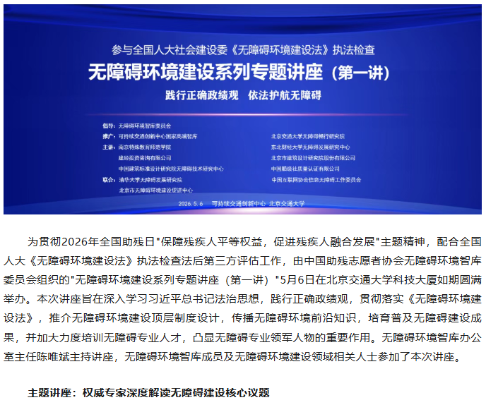 502e6ce0858a500bf5029fcdcea6a761.png