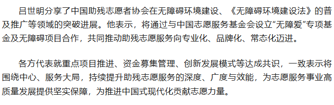 7e71547bbc6a9ef2fcc3a9b846b0fcf4.png