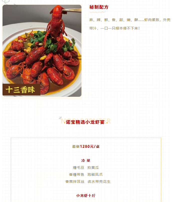 6ce8935a24b5a397f5a1aa54e373dc24.png