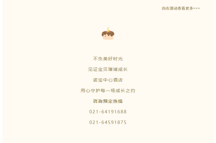 932a60f0c0774156836488f139465ca5.png