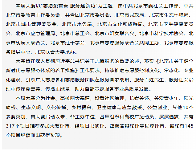 a173d8a2eee21e3ceb392f591218acff.png