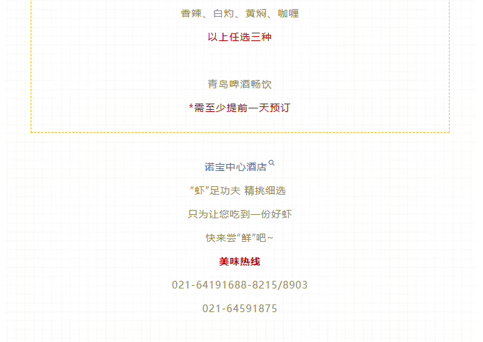 2c85106e170d82423baeb4c66fd24762.png