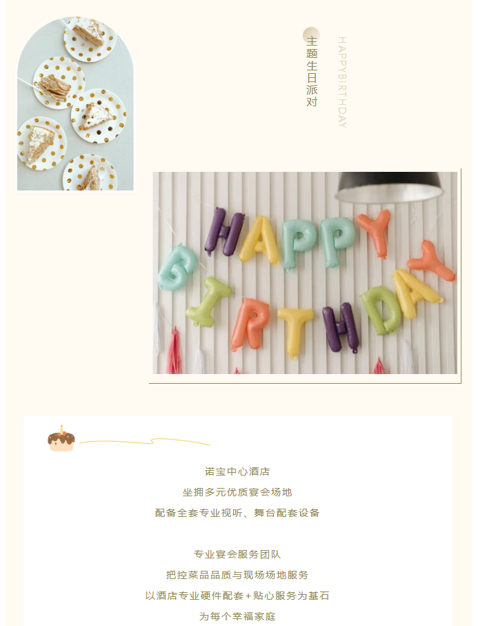 41456a48d76b02e37ec39e5fcad91455.png