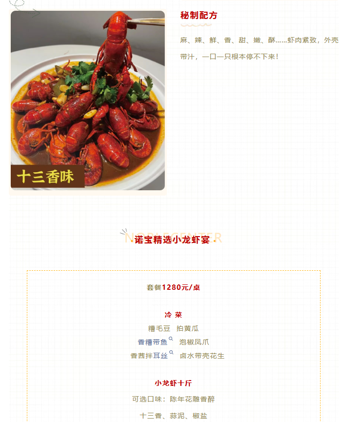 f3bf8a3f320fc805e32cf2c633915a37.png