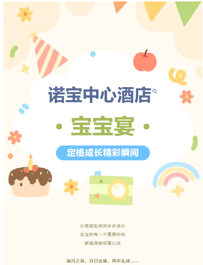 f9b97ccf87982a09be47a9e34e756736.png