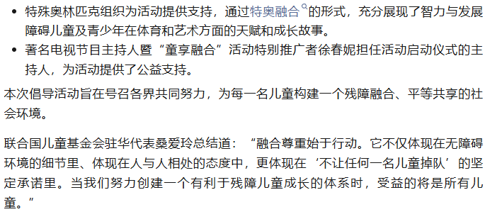 683b7603efe2abf244eb65f364f0f075.png