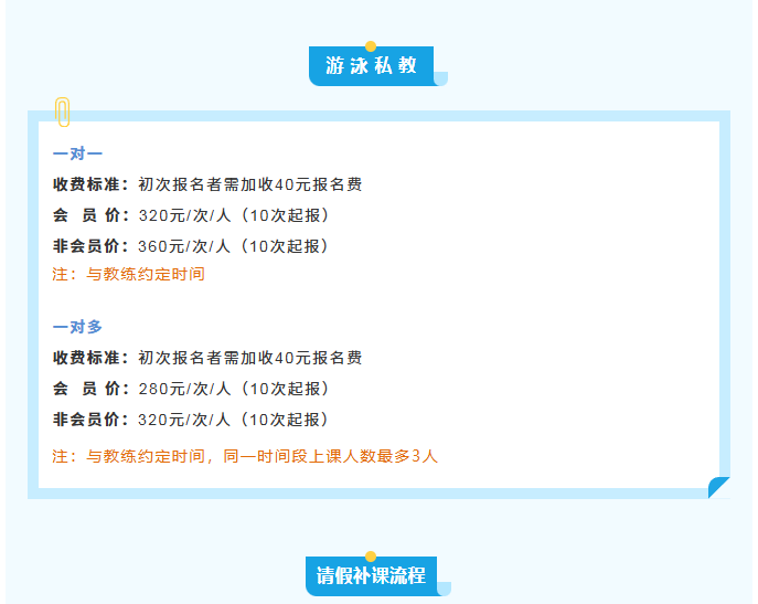 46fa82e6532f6245a313a977ee9b5624.png