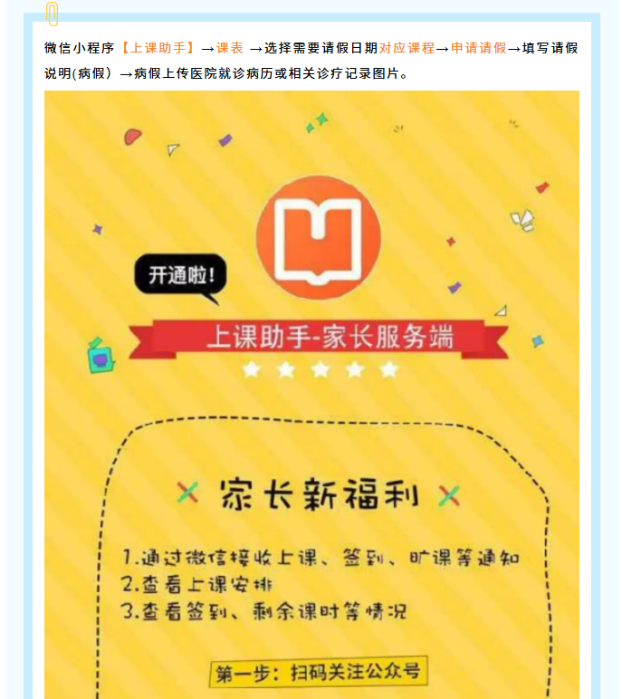 c17eb9db54b2c248df69108d7ef24da3.png