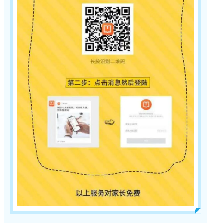 5890c4eade3d1d0fcc0cf87a93005c72.png