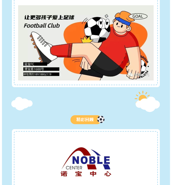 a820228b1f2be27685d87e9c4515f1f7.png