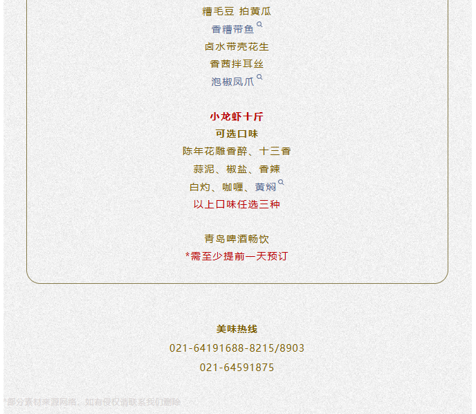 92805dc0b5d73fca7ec01daad8e01d35.png