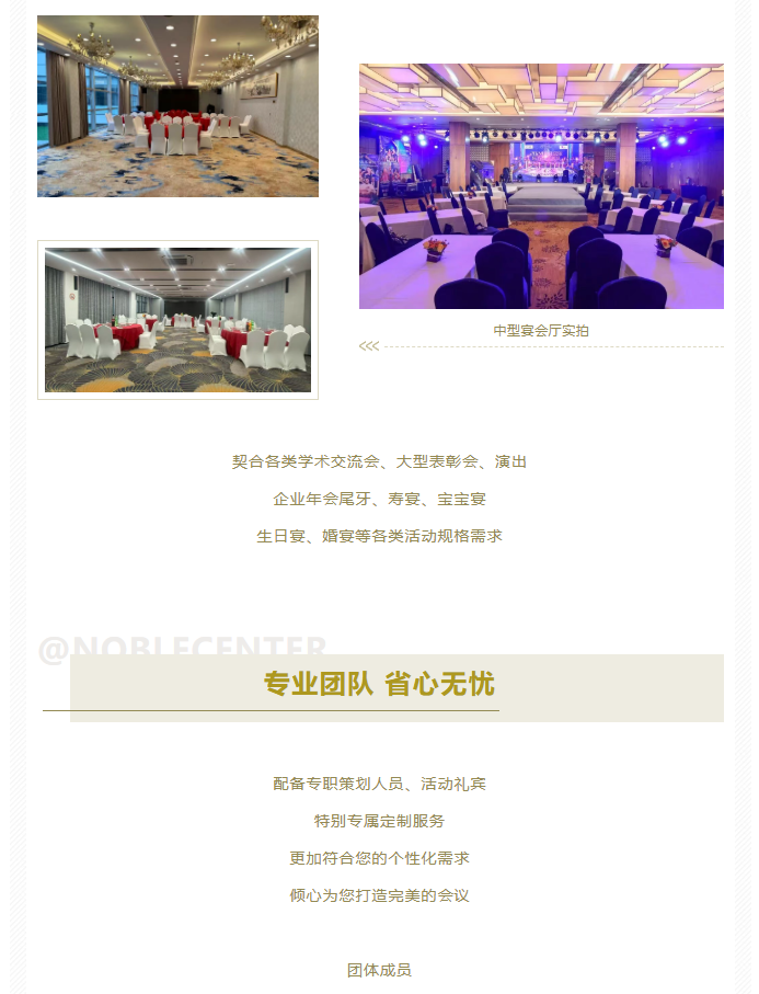 a376cddc4c31f0c73e28b0455ab82027.png