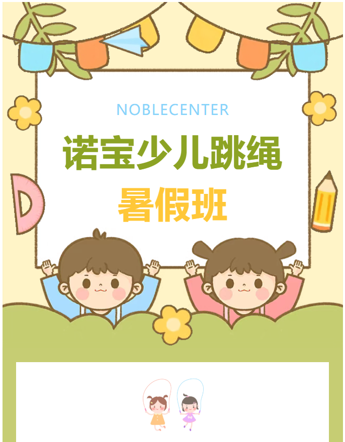 ab60f121f78418b55b0cd650ac5ff741.png