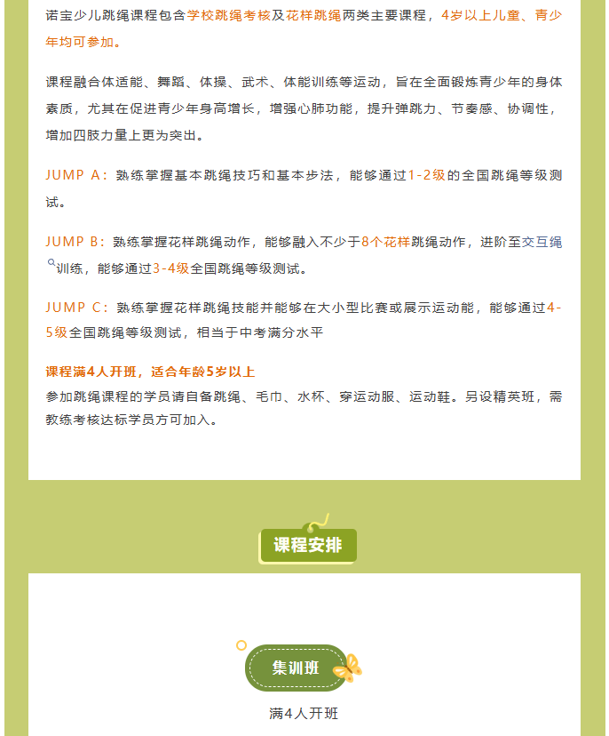 d8050bc184afbe3c789335897c1a7745.png
