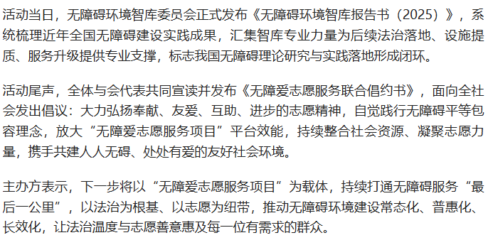 fb6603520ff10a01934a4ff633b093c6.png
