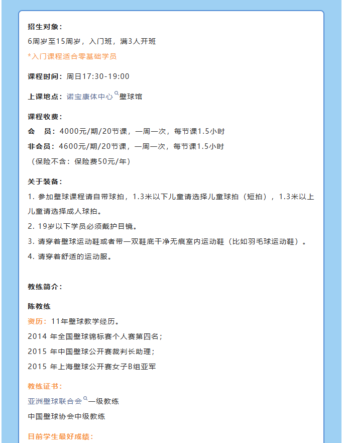 008b21dcdaa63a89ca0e1a234badba0e.png