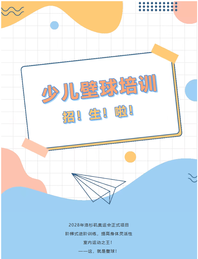 497798d7cbd70f1b7215e61d0dfe3de3.png