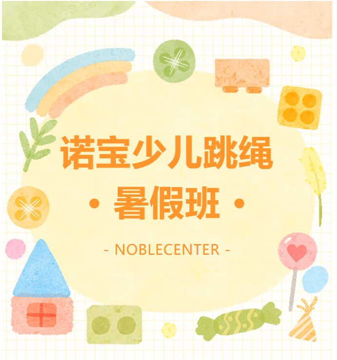 bfb4c308ed9a51ffc0b975a361baa2b1.png