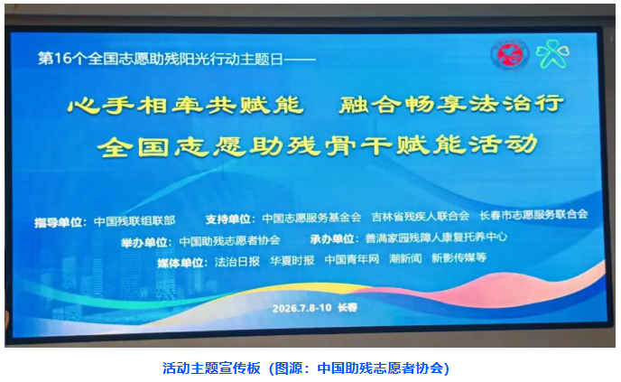 e2d65854eac4398cb1e05ddadbdb74be.png e2d65854eac4398cb1e05ddadbdb74be.png