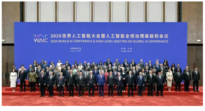 acba2664706c44415993b99dbf6f16e2.png acba2664706c44415993b99dbf6f16e2.png