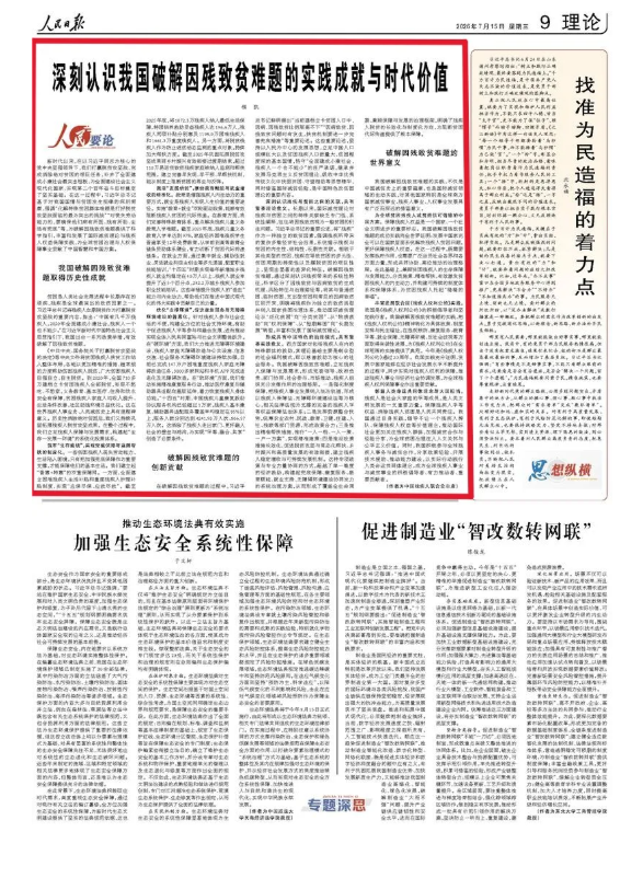 6ff33ad7663fdfa9cf58438daf2bdb81.png 6ff33ad7663fdfa9cf58438daf2bdb81.png