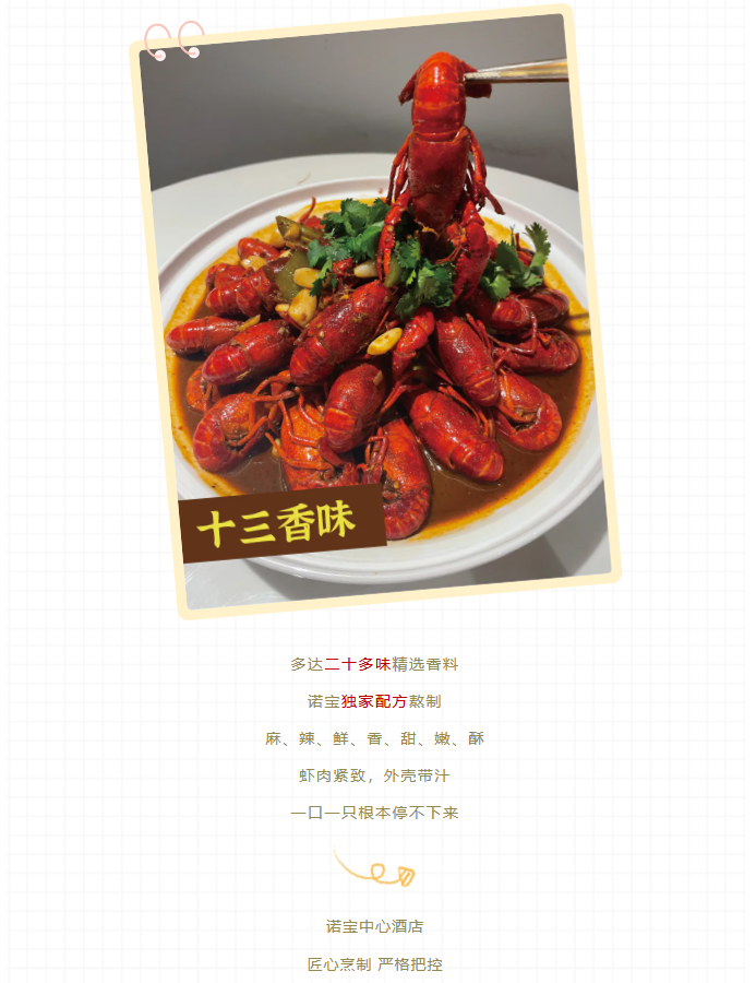 6b4f01a6dc1e04b93bb7a802226ef390.png