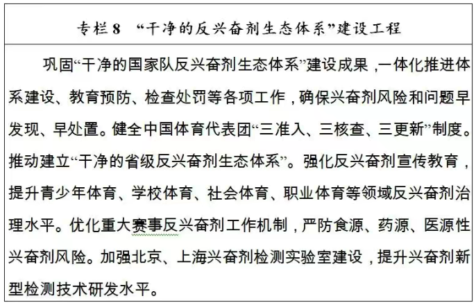 c0818ec5797e0b92a241110ba7e4dec4.png