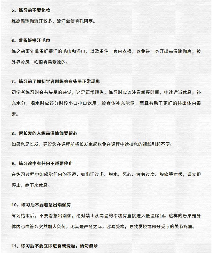 4554bb49d87eb4949b654b14f9a2b402.png