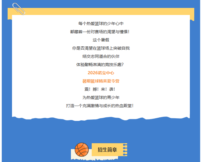 6859ba9ca3915f67d0db091d654ae238.png
