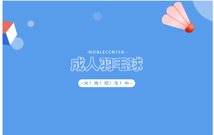78e787294e310e7184aa439e6c34bd54.png