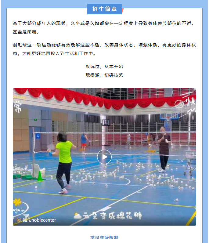 c7baa261bf3f1c1aa210d392d33595d5.png