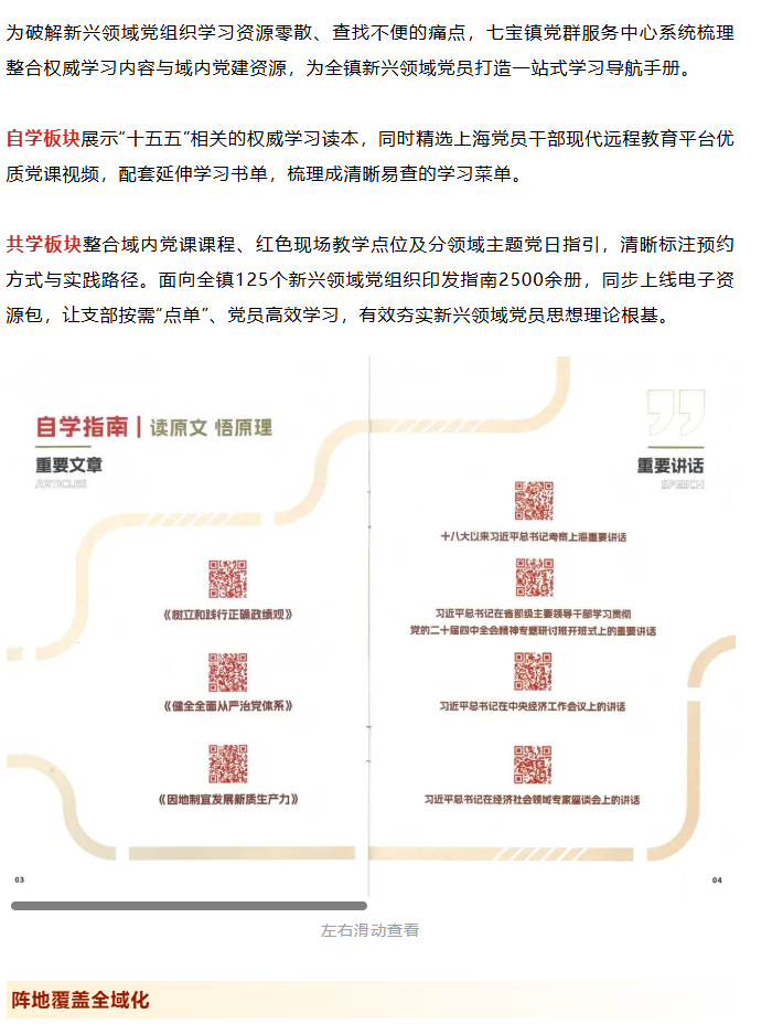 a5bdf1bc365ec2ee4931ccac887e7ee1.png