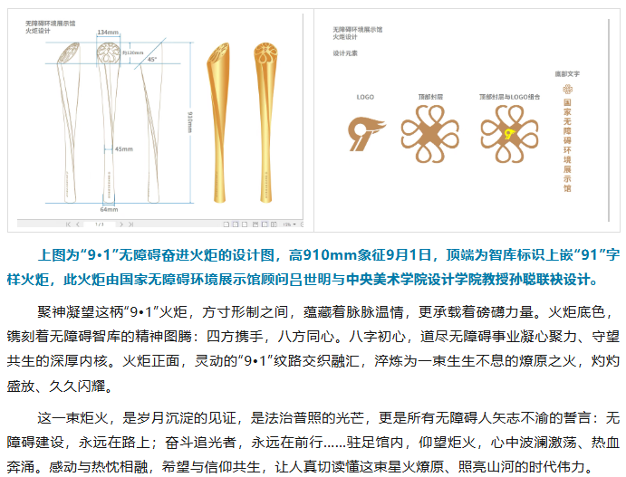 146822b87eaa7edc9efd4f085d3e029f.png