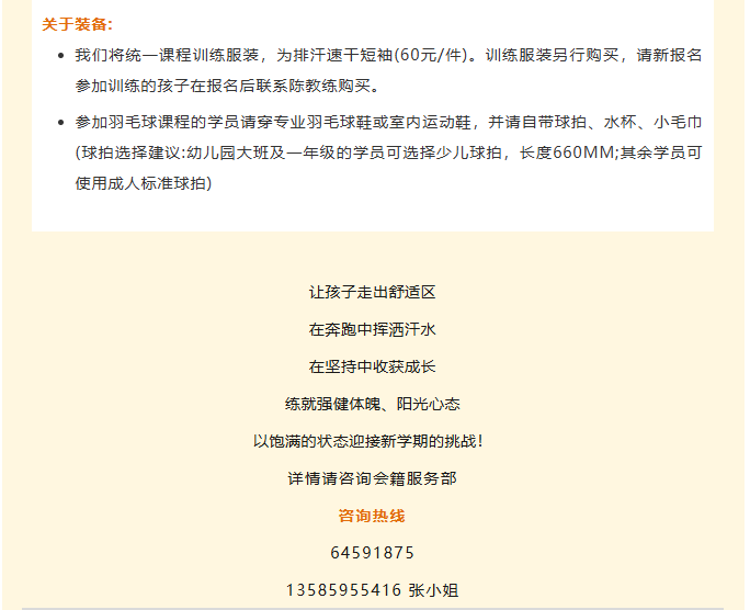 a3b592dc41baf409756fe6ecb9b0a640.png