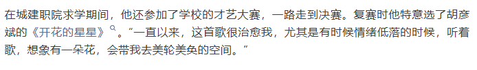 bc34242b00ac7802f2a90719e427d42d.png