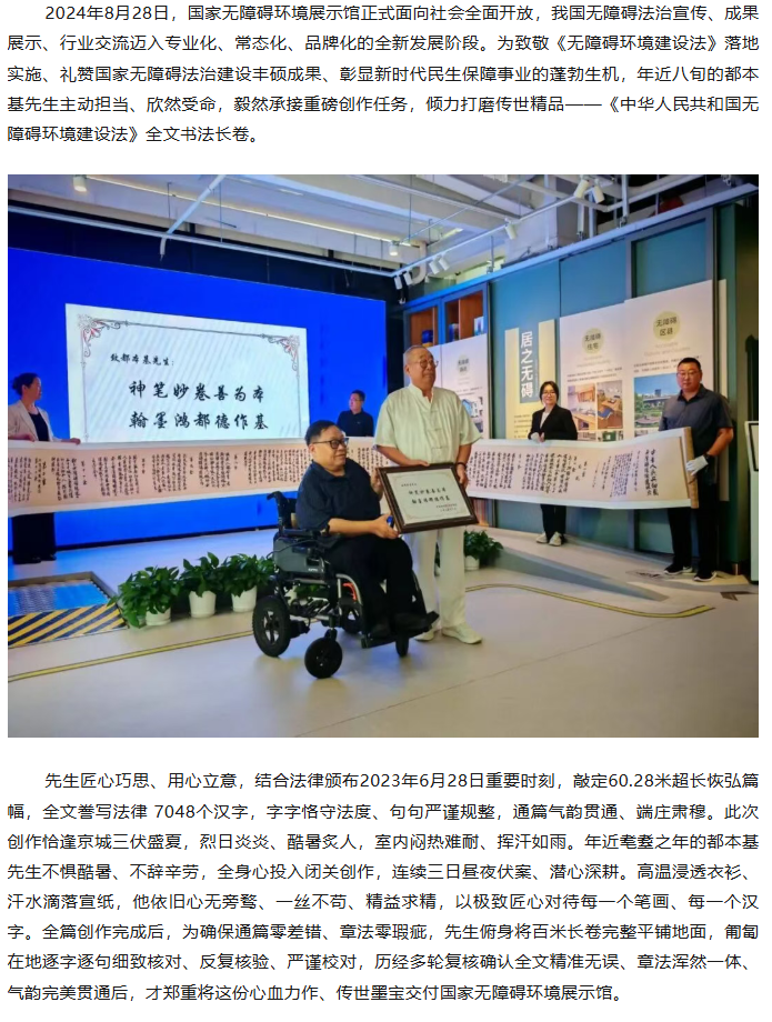 5bb6aadf7c5b19eac2d8f9d91d42f85c.png