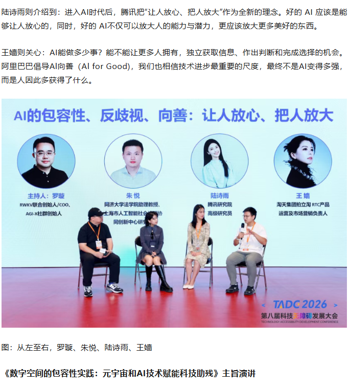 9ec37d5ca1e34a551582b6d61eac9c94.png