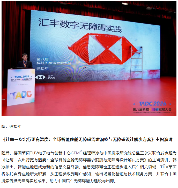 ebd54ebc95c34b07504ceeeb9d87a668.png