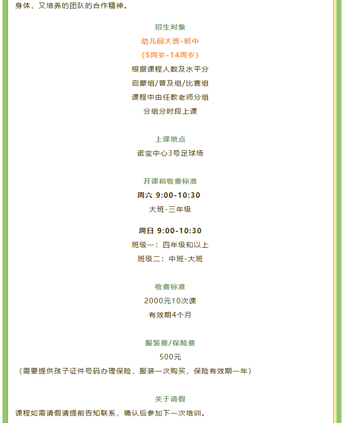 ba492fc5d6ae09d8294c0f84af31fe18.png