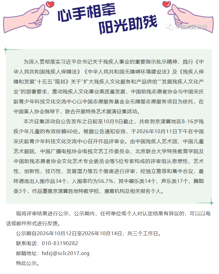 741679fcae2651fea952dc91a2322c2f.png